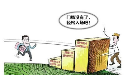 朝陽08年10萬技術(shù)公司轉(zhuǎn)讓，附京牌指標(biāo)引關(guān)注